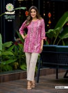Baby Vol 4 By Passion Tree Rayon Printed Wholesale Short Top Suppliers In Mumbai

